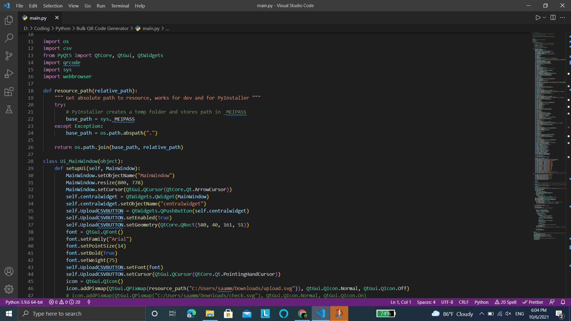 Source Code of Bulk QR Code Generator